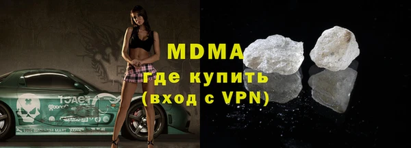 а пвп мука Алзамай