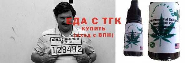 каннабис Алексин