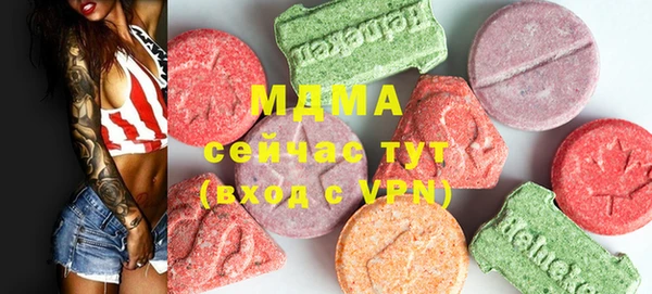 Альфа ПВП Заводоуковск