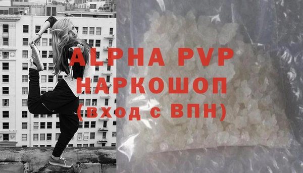 а пвп мука Алзамай