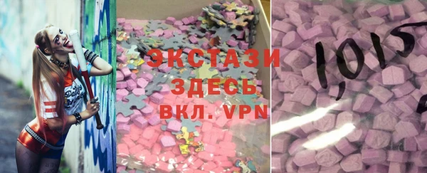 а пвп мука Алзамай