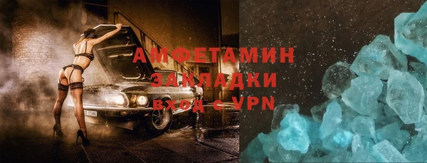а пвп мука Алзамай