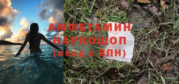 каннабис Алексин