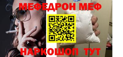 ALPHA-PVP Гатчина