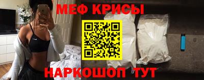 ALPHA-PVP Гатчина