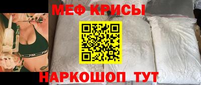 ALPHA-PVP Гатчина