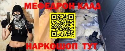 гашишное масло Ивантеевка