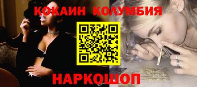 экстази Гай