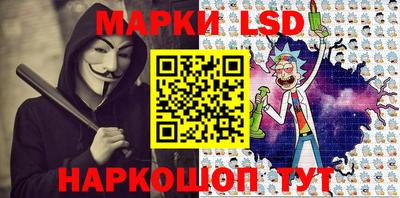 ALPHA-PVP Гатчина