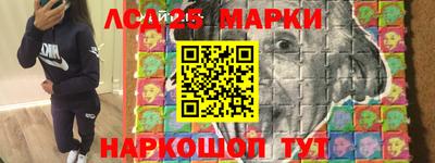 мяу мяу кристалл Гагарин
