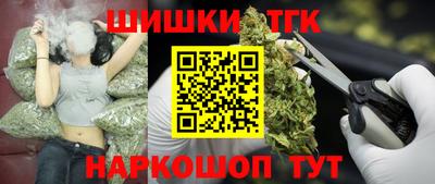 ПСИЛОЦИБИНОВЫЕ ГРИБЫ Иваново