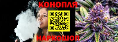 экстази Гай