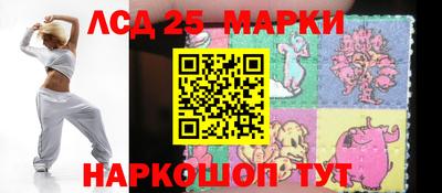 мяу мяу кристалл Гагарин
