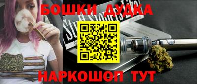 экстази Гай