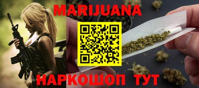 экстази Гай