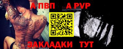экстази Гай