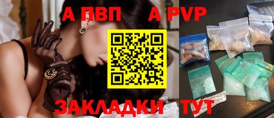 экстази Гай