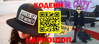 экстази Гай