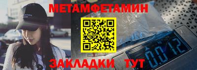 ALPHA-PVP Гатчина