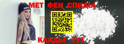 экстази Гай