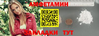 экстази Гай