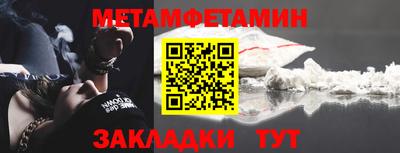 экстази Гай
