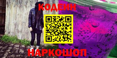экстази Гай