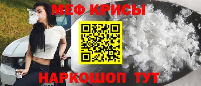 ALPHA-PVP Гатчина
