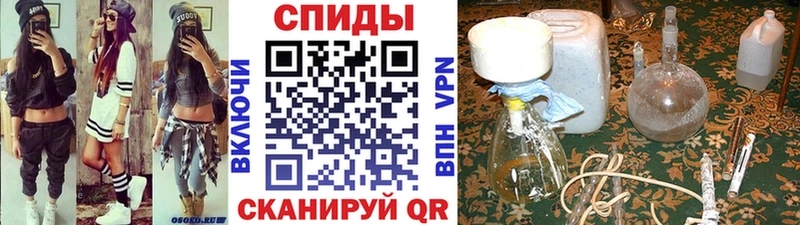 купить наркотики цена  Нурлат  мориарти Telegram  МЕТАМФЕТАМИН Декстрометамфетамин 99.9% 